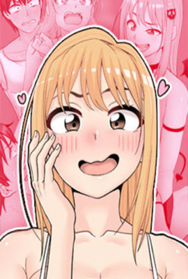 我与操场上的妹妹